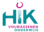 Startpagina van servicedesk@hik Helpcenter